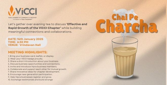 Chai-Pe-Charcha